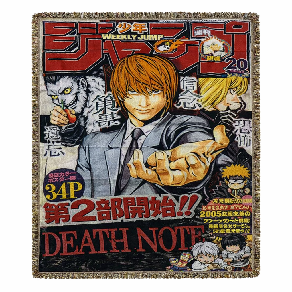 Death Note - Light Yagami Tapestry