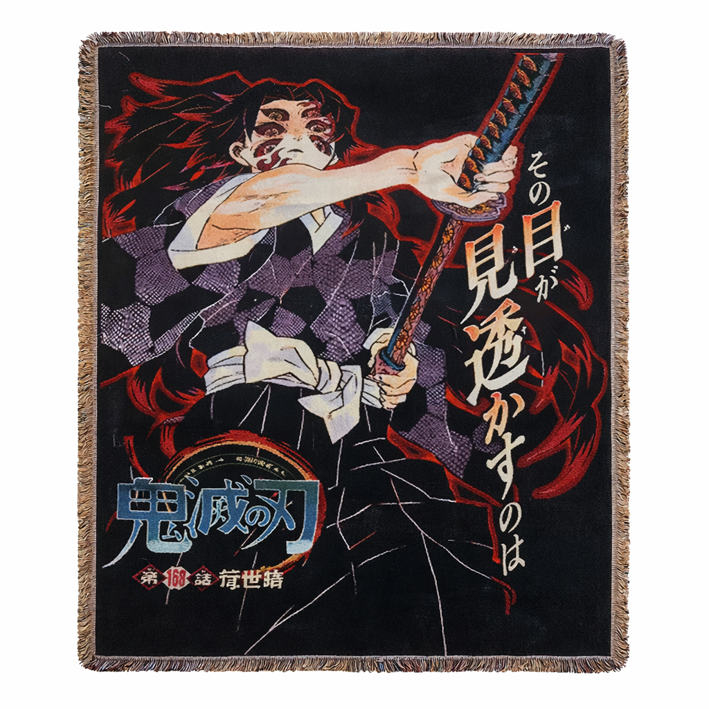 Demon Slayer - Tanjiro Kamado Tapestry