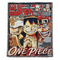 One Piece Tapestry