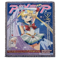 Sailor Moon - Usagi Tsukino Tapestry